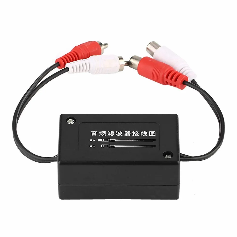 Filtr Szumów Radia Audio Tłumik Stereo, Filtr Szumów Samochodowego Wzmacniacz Samochodowy