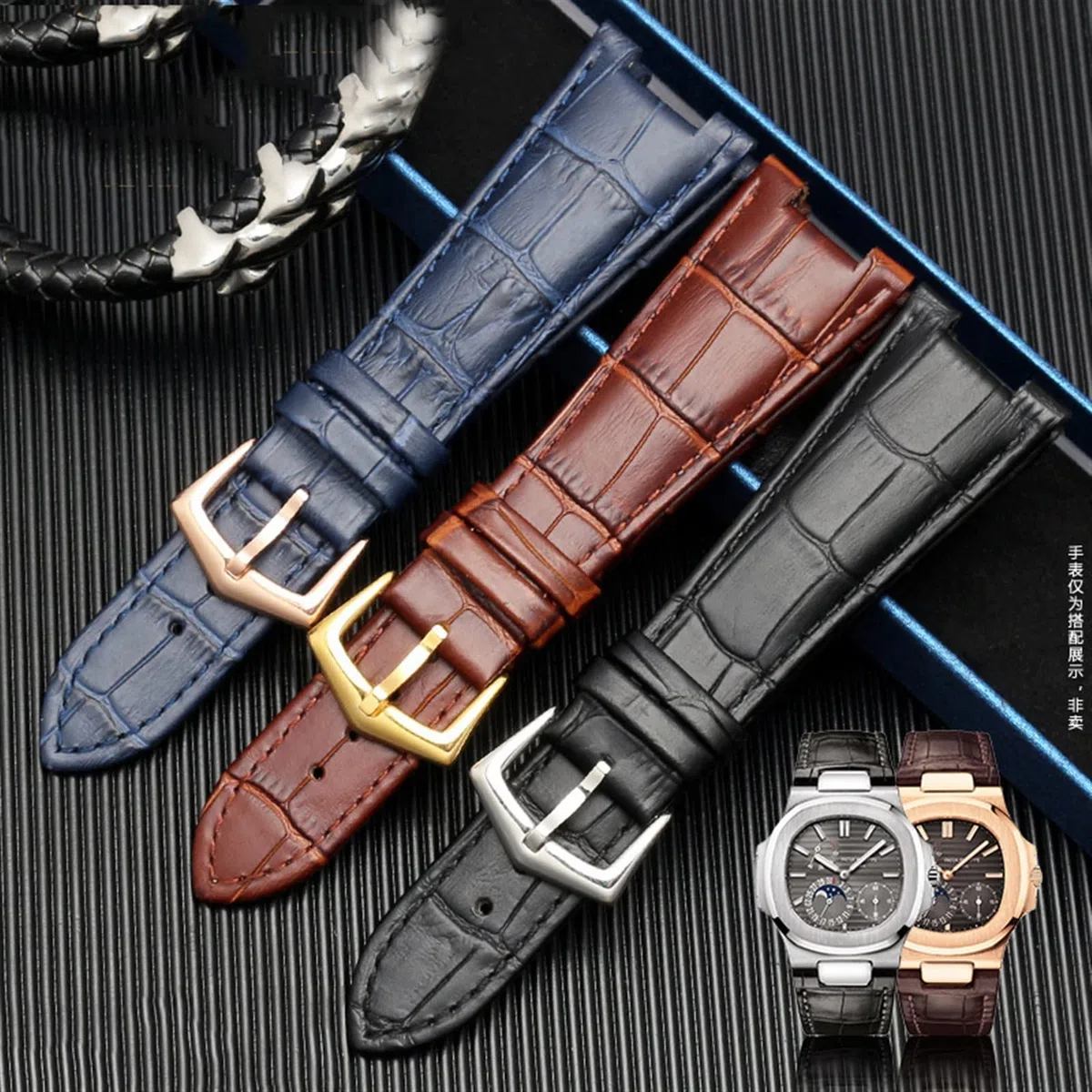 Pasek z prawdziwej skóry do Patek Philippe 5711 5712G Nautilus męskie i damskie zegarki specjalny pasek z wycięciem 25 mm * 12 mm
